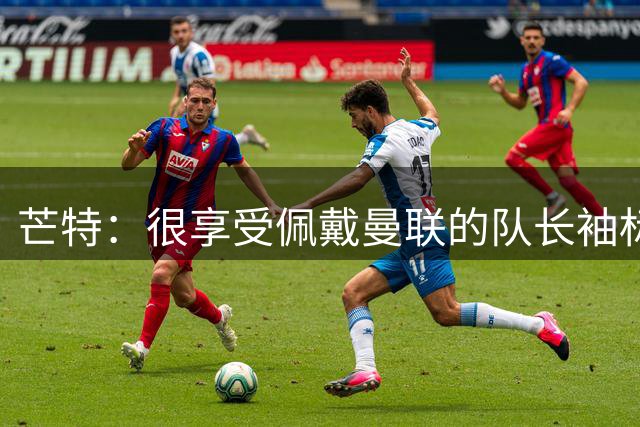 about image